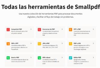 Smallpdf eines online que permet editar arxius PDF.